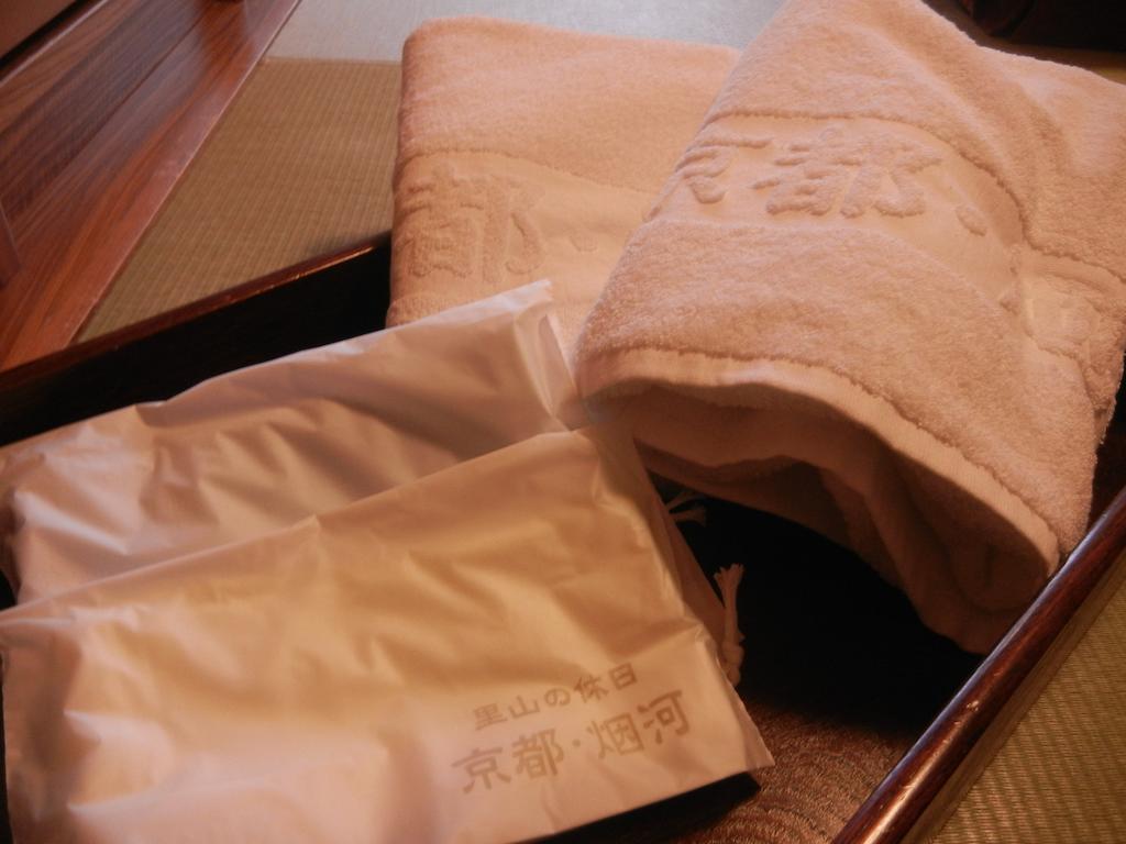 Kyoto Keburikawa - Vacation Stay 91989V Kameoka Ruang foto